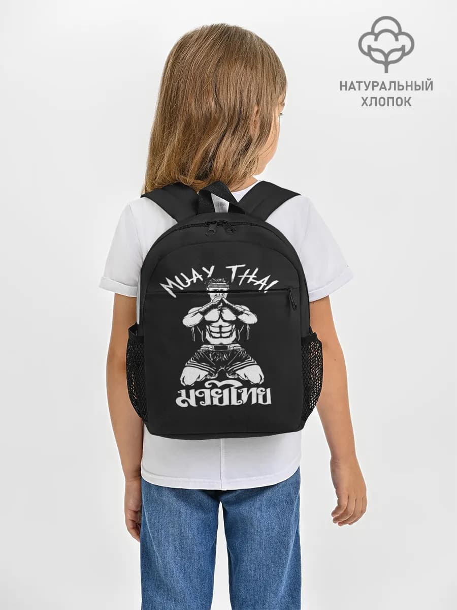 Muay Thai