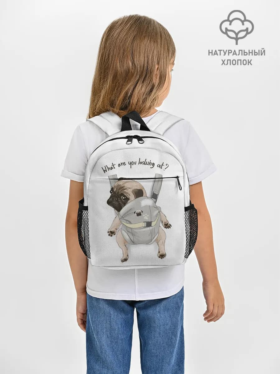 Рюкзак детский