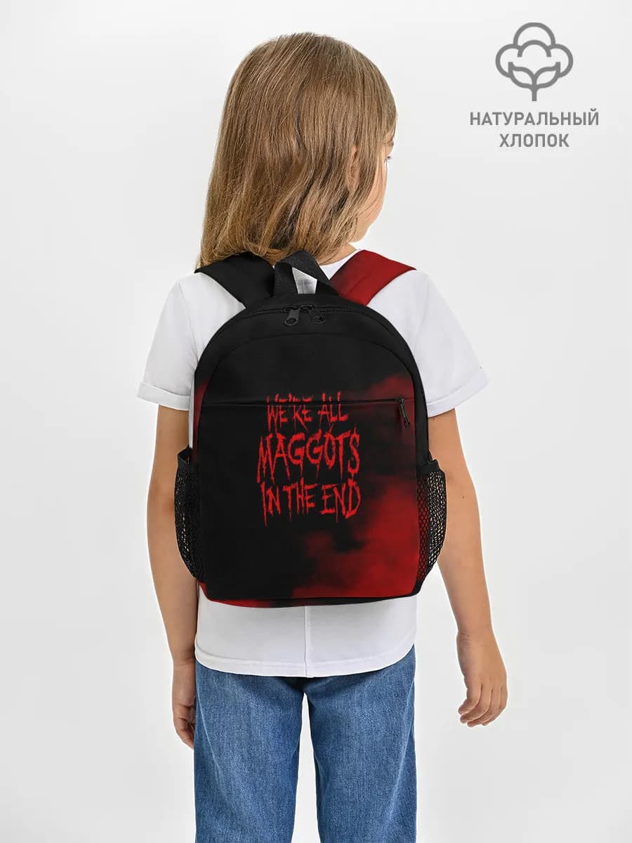 Maggots - Slipknot