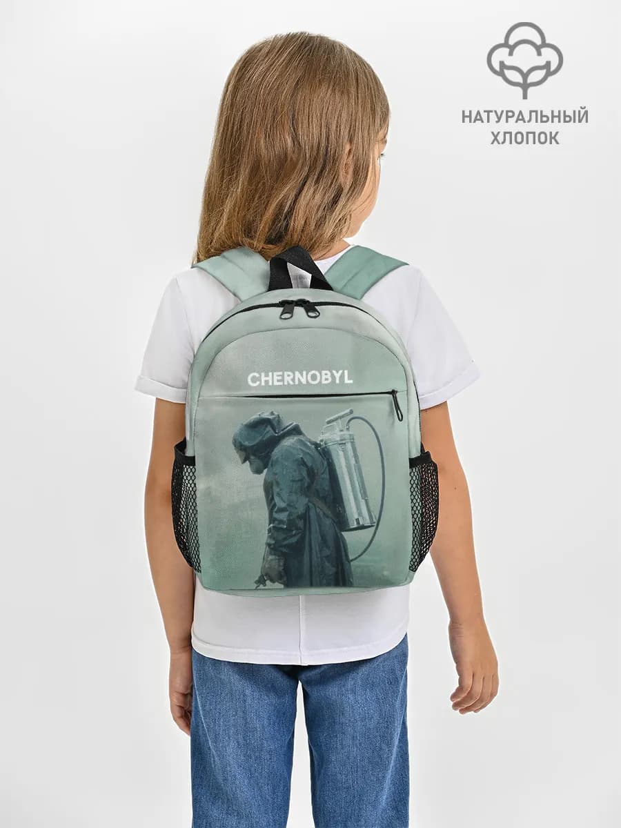 Рюкзак детский