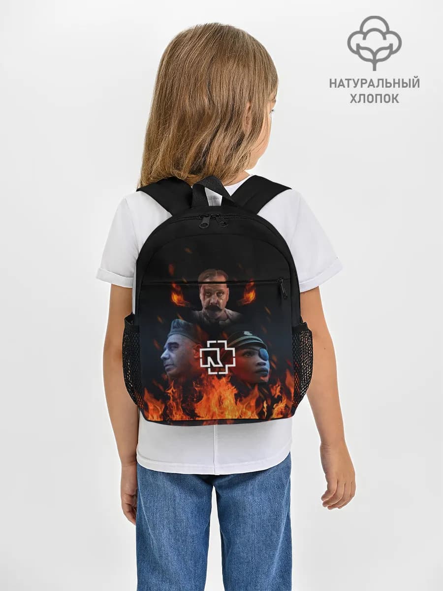 Рюкзак детский