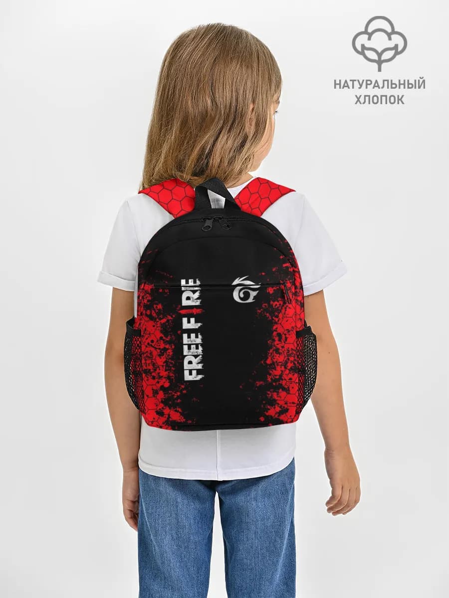 Рюкзак детский