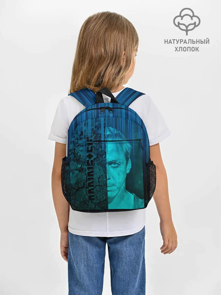 Рюкзак детский