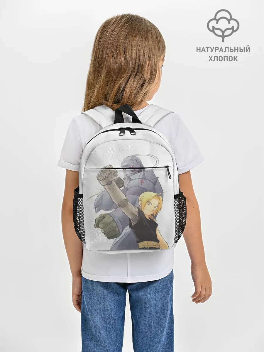 Рюкзак детский