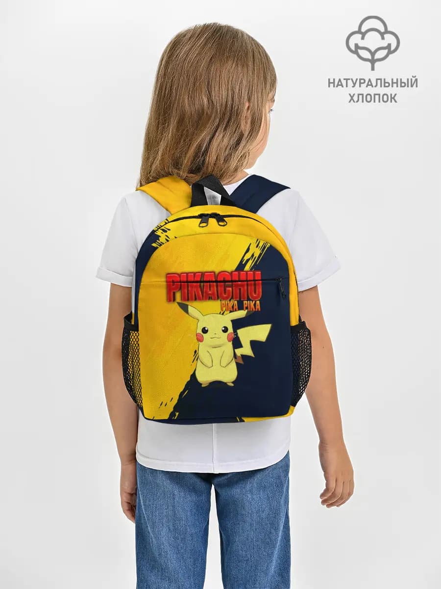 Рюкзак детский