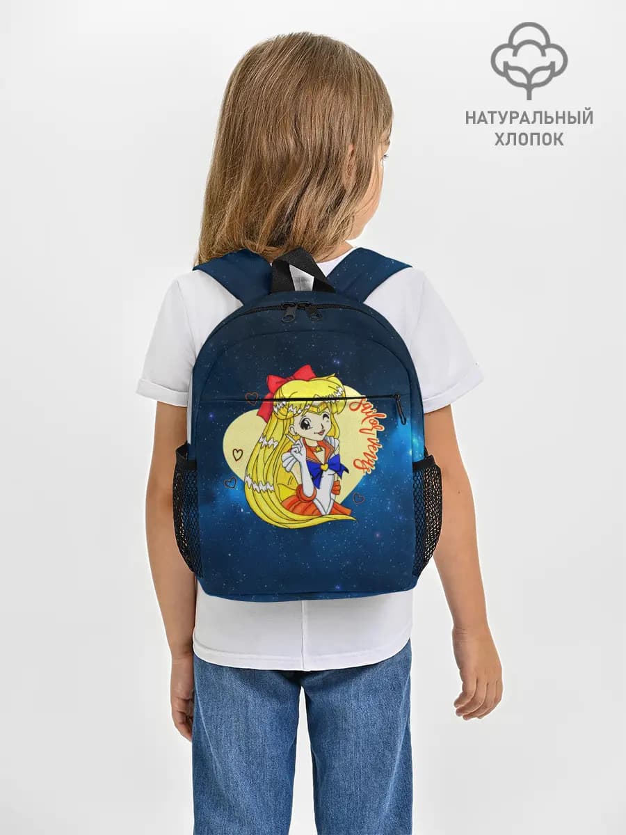 Рюкзак детский