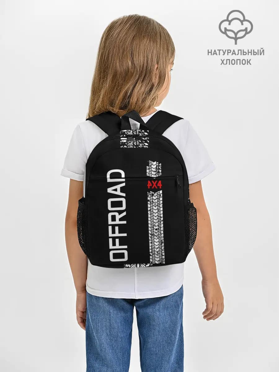 Рюкзак детский