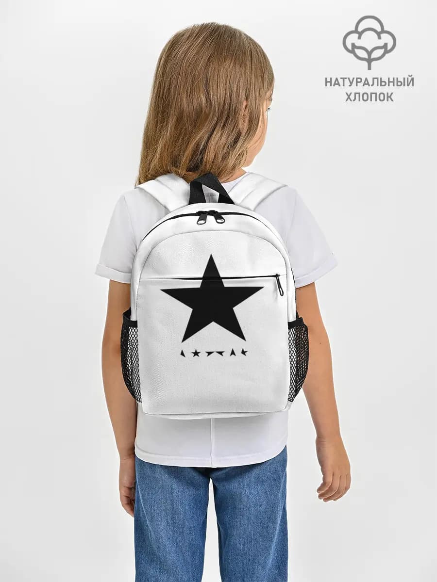 Рюкзак детский