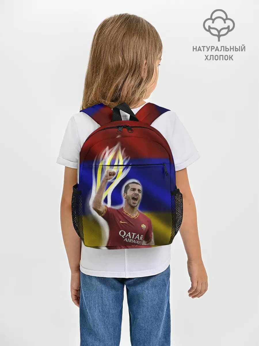 Рюкзак детский