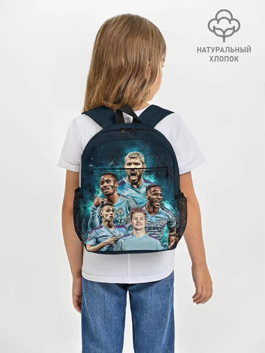 Рюкзак детский