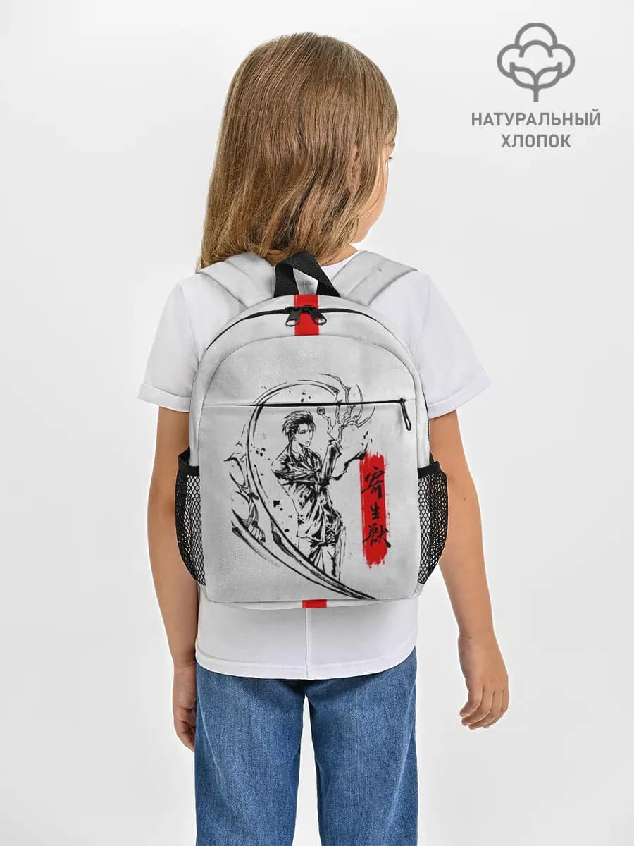 Рюкзак детский
