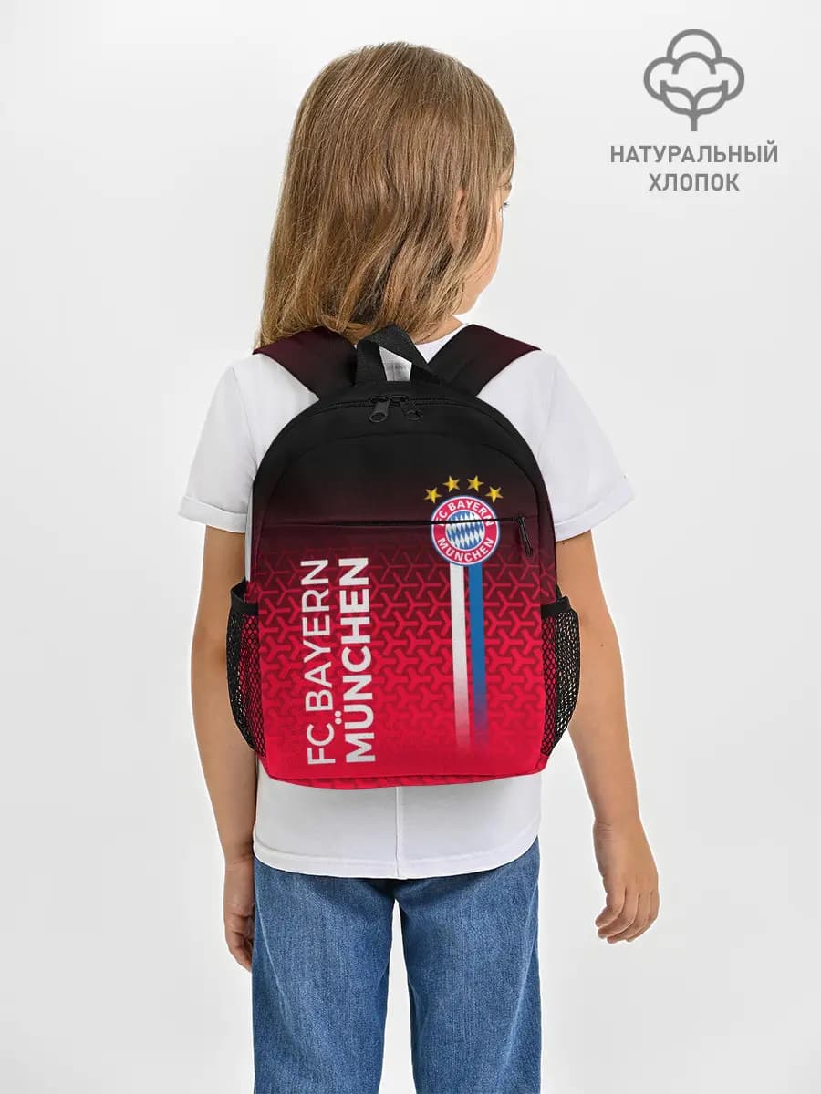 Рюкзак детский