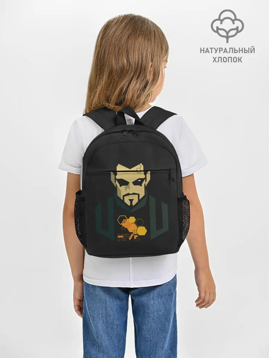 Рюкзак детский
