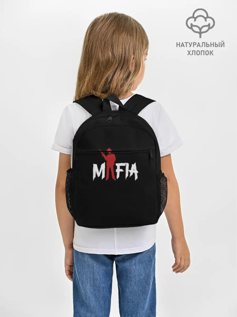 Рюкзак детский