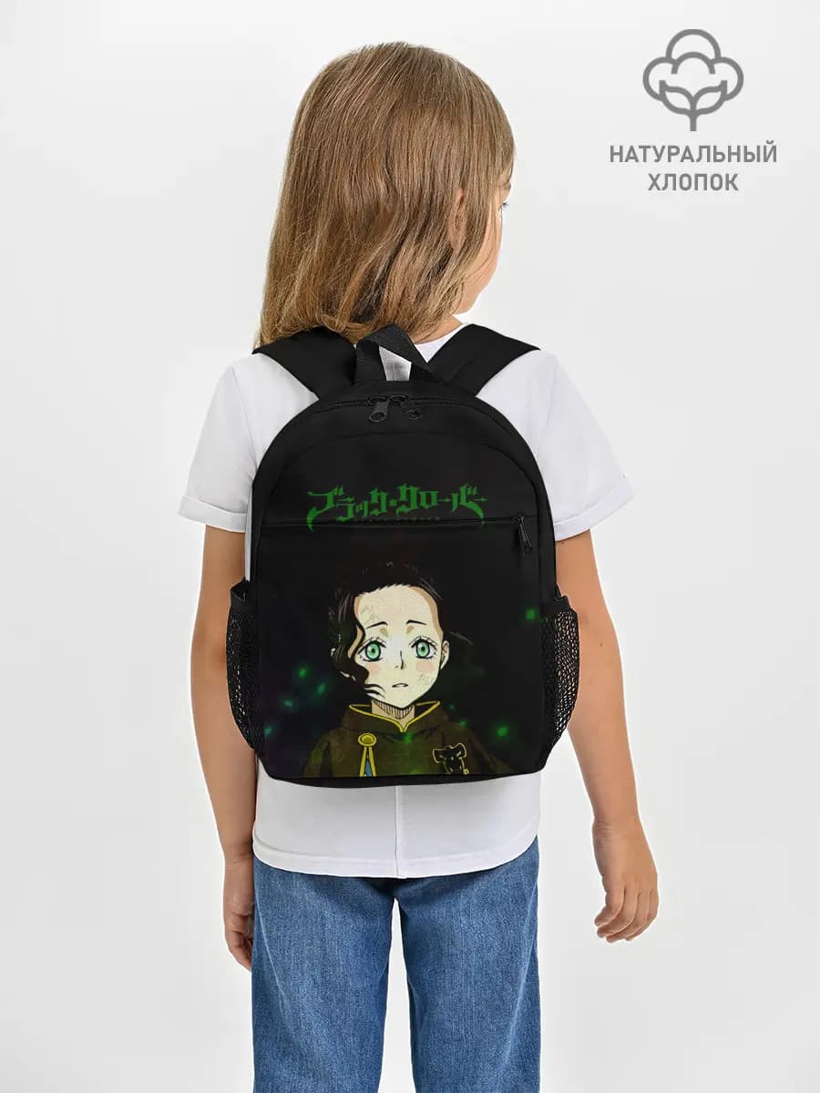 Рюкзак детский