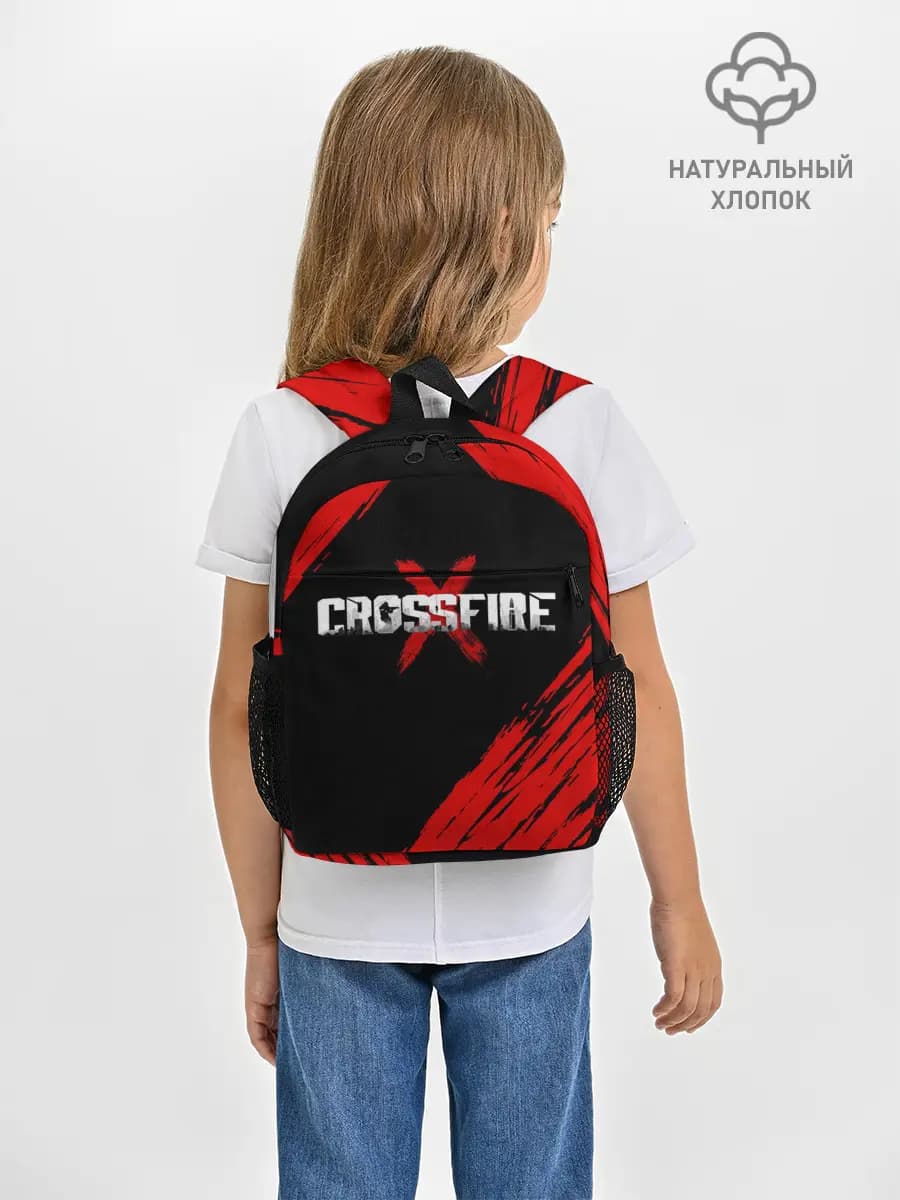 Cross fire X