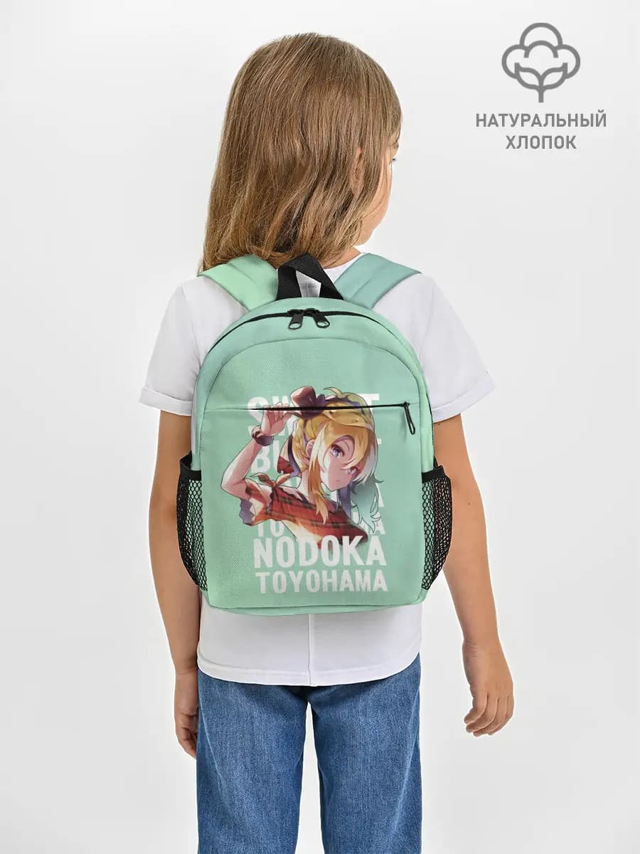 Рюкзак детский