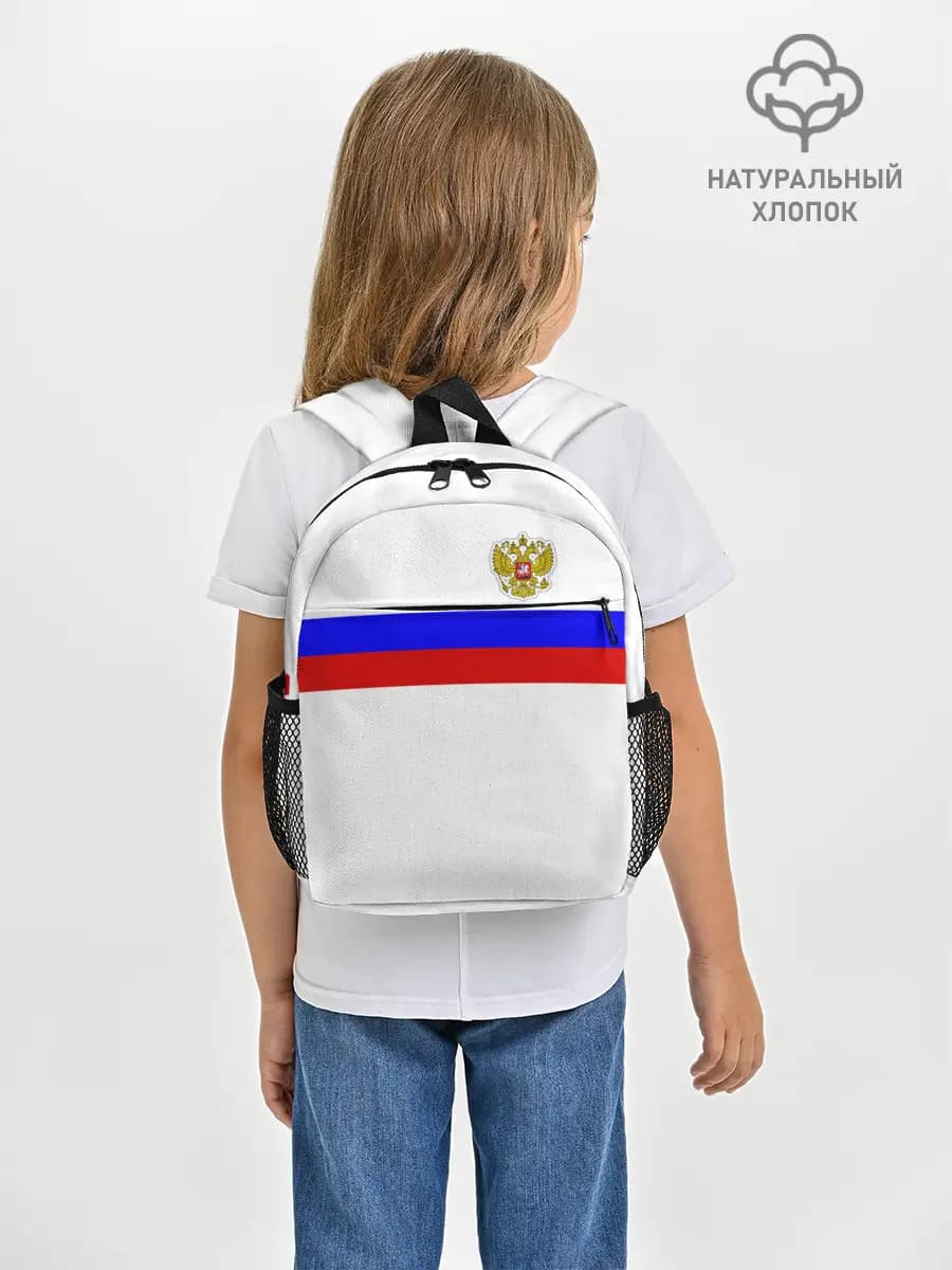 Рюкзак детский