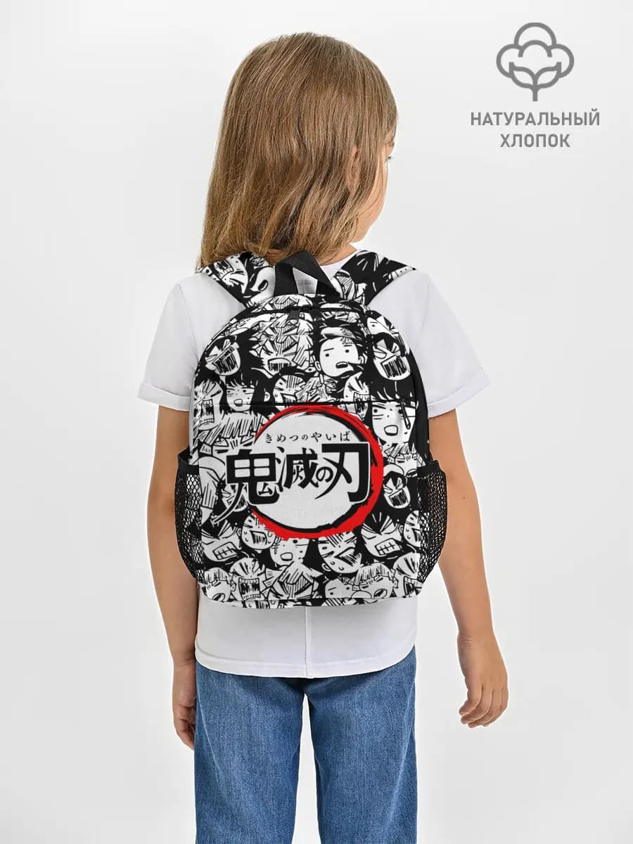 Рюкзак детский