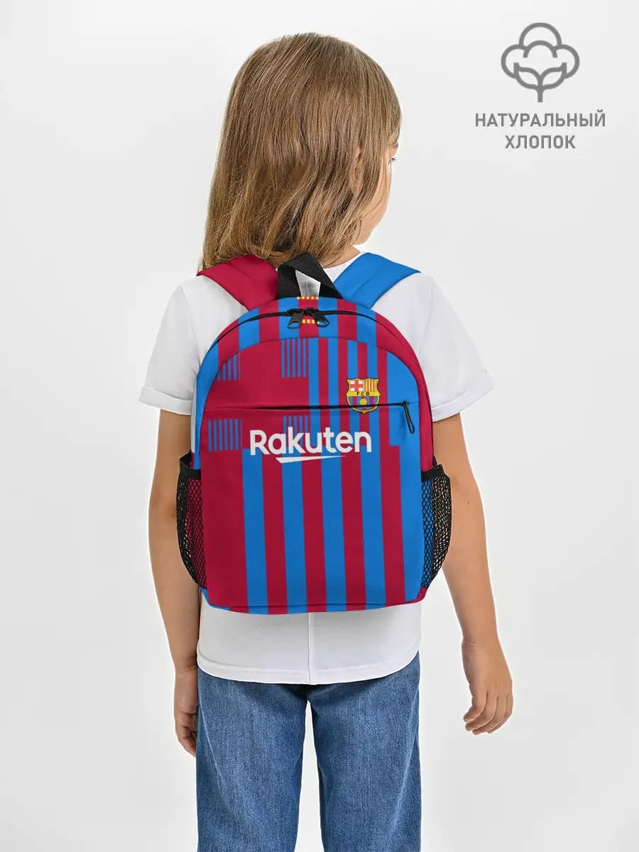 Рюкзак детский