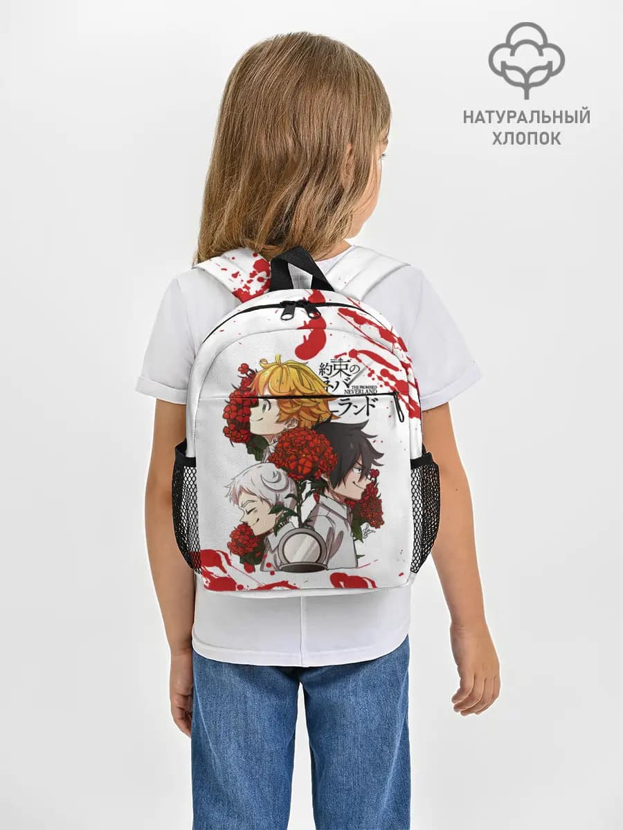 Рюкзак детский