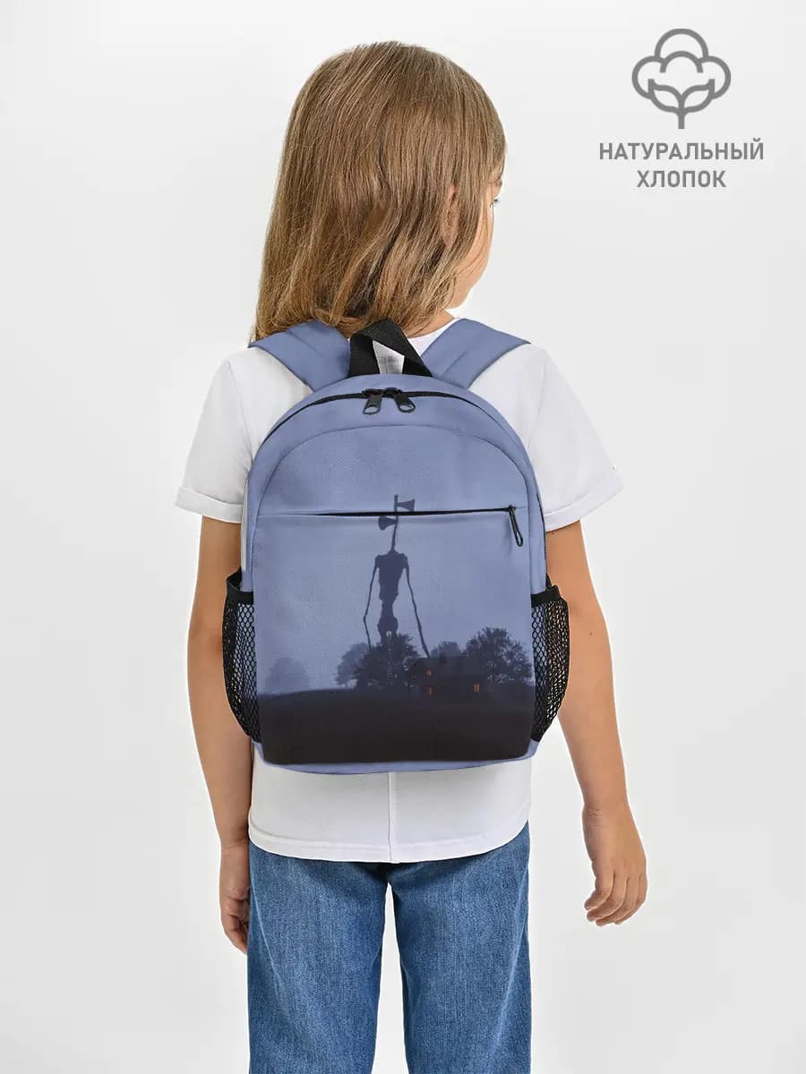 Рюкзак детский