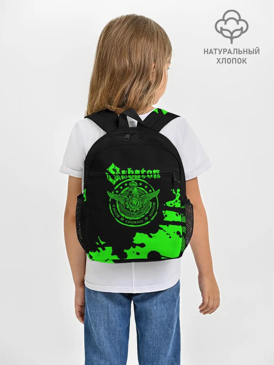 Рюкзак детский