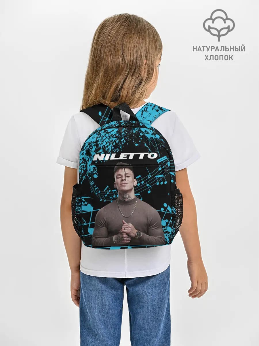 Рюкзак детский