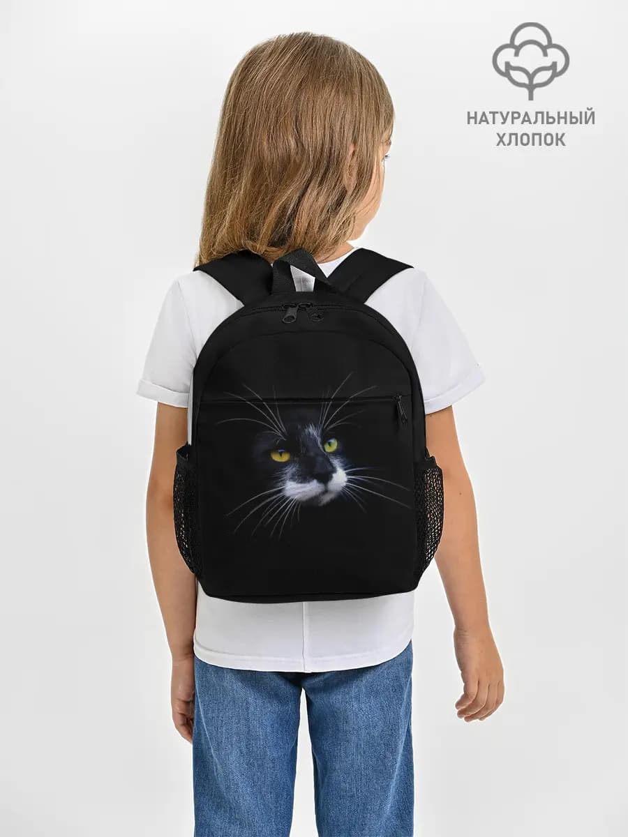 Рюкзак детский