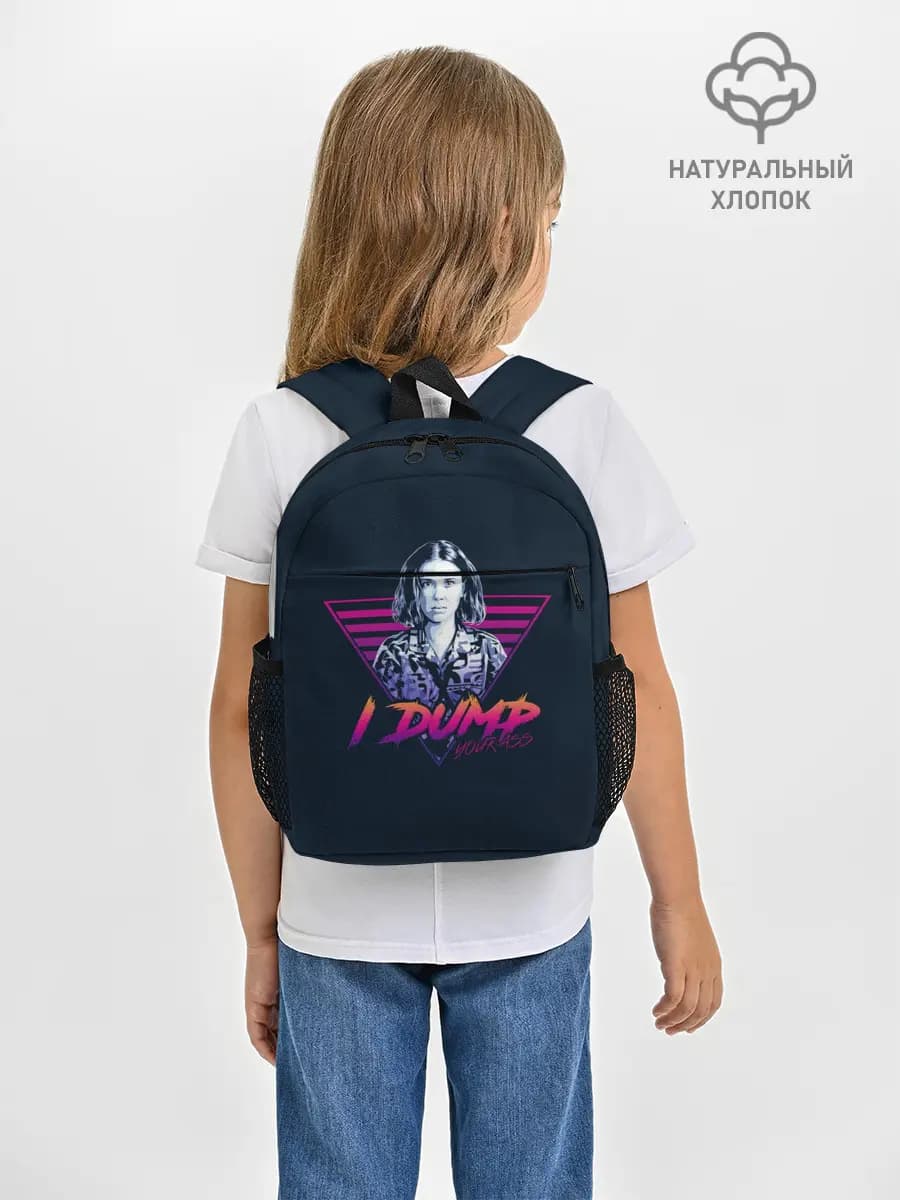 Рюкзак детский