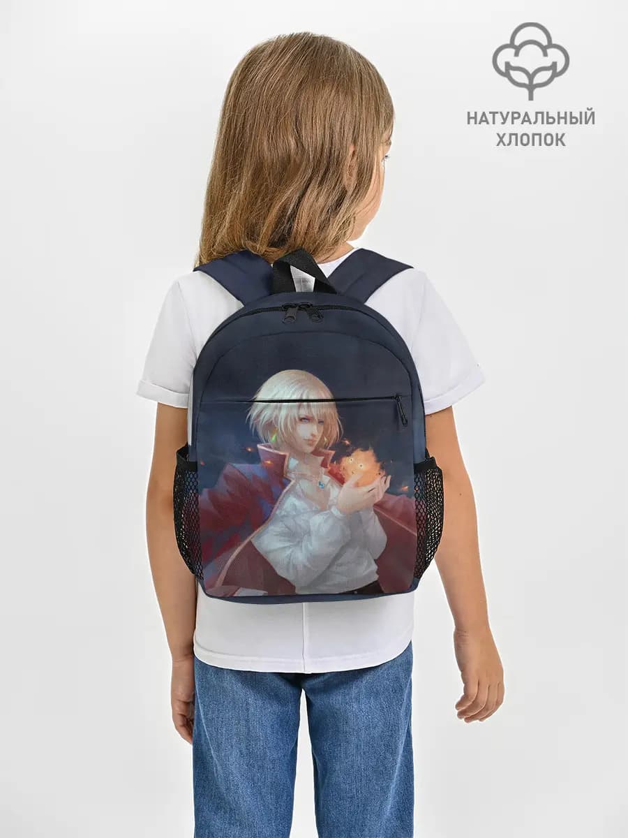 Рюкзак детский