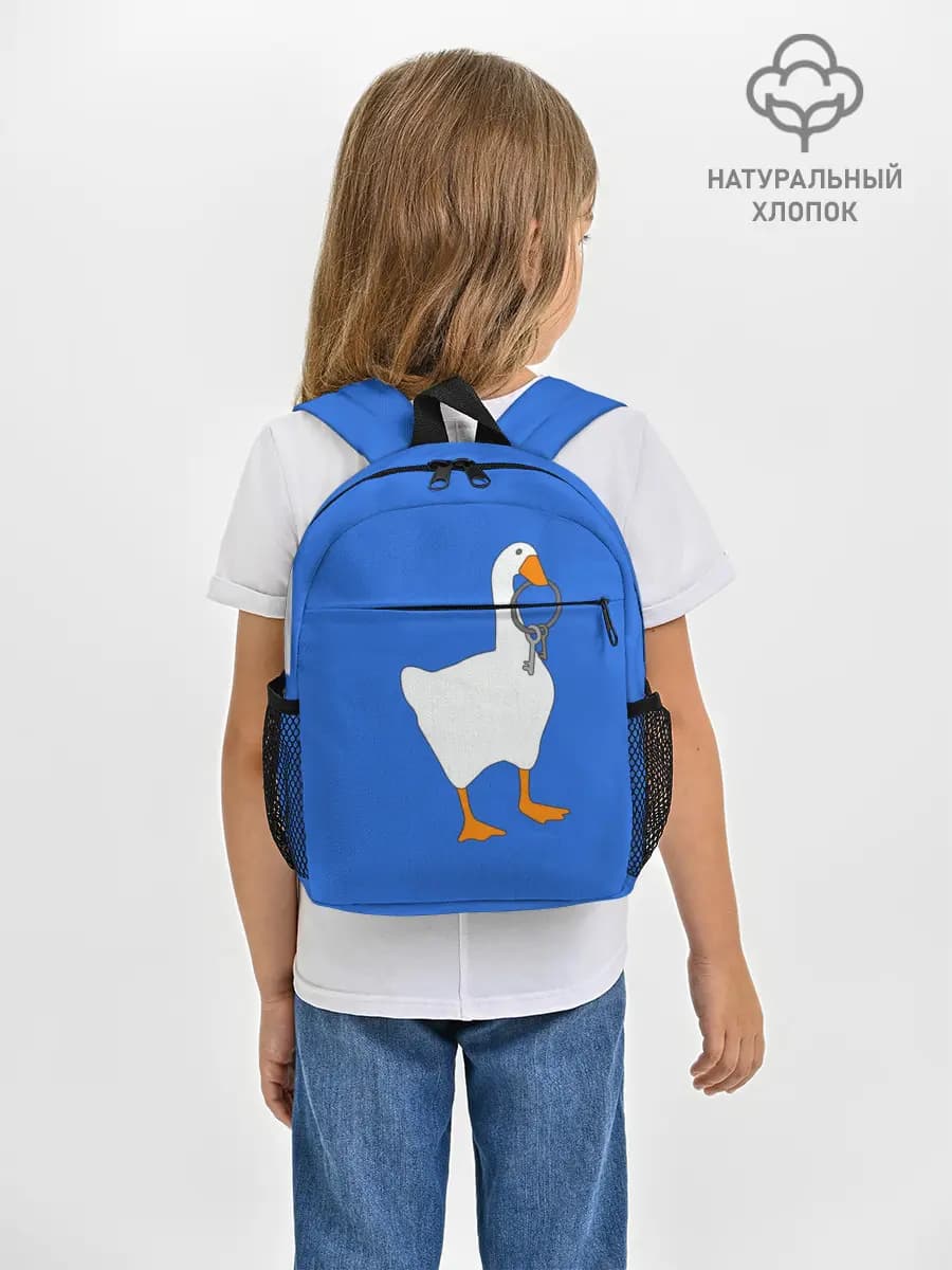 Рюкзак детский