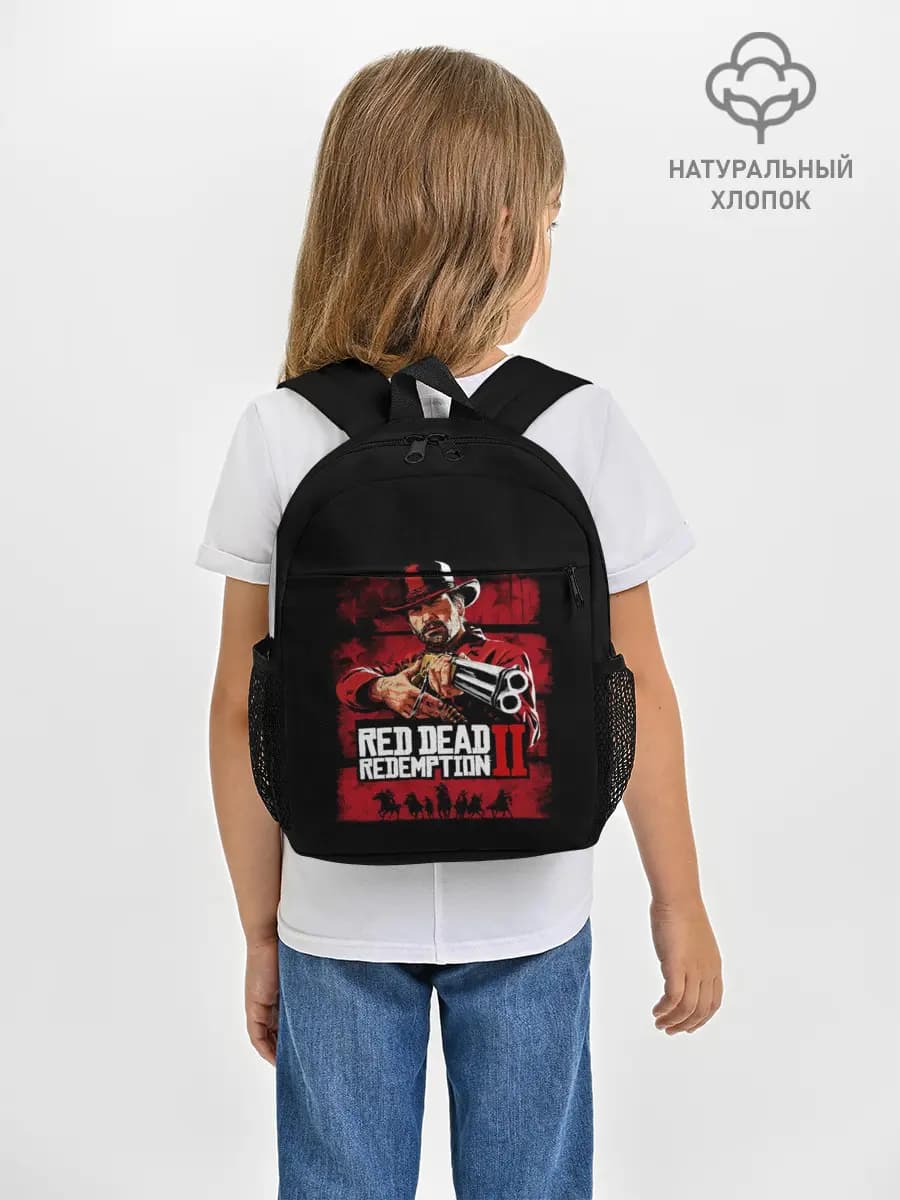 Red Dead Redemption
