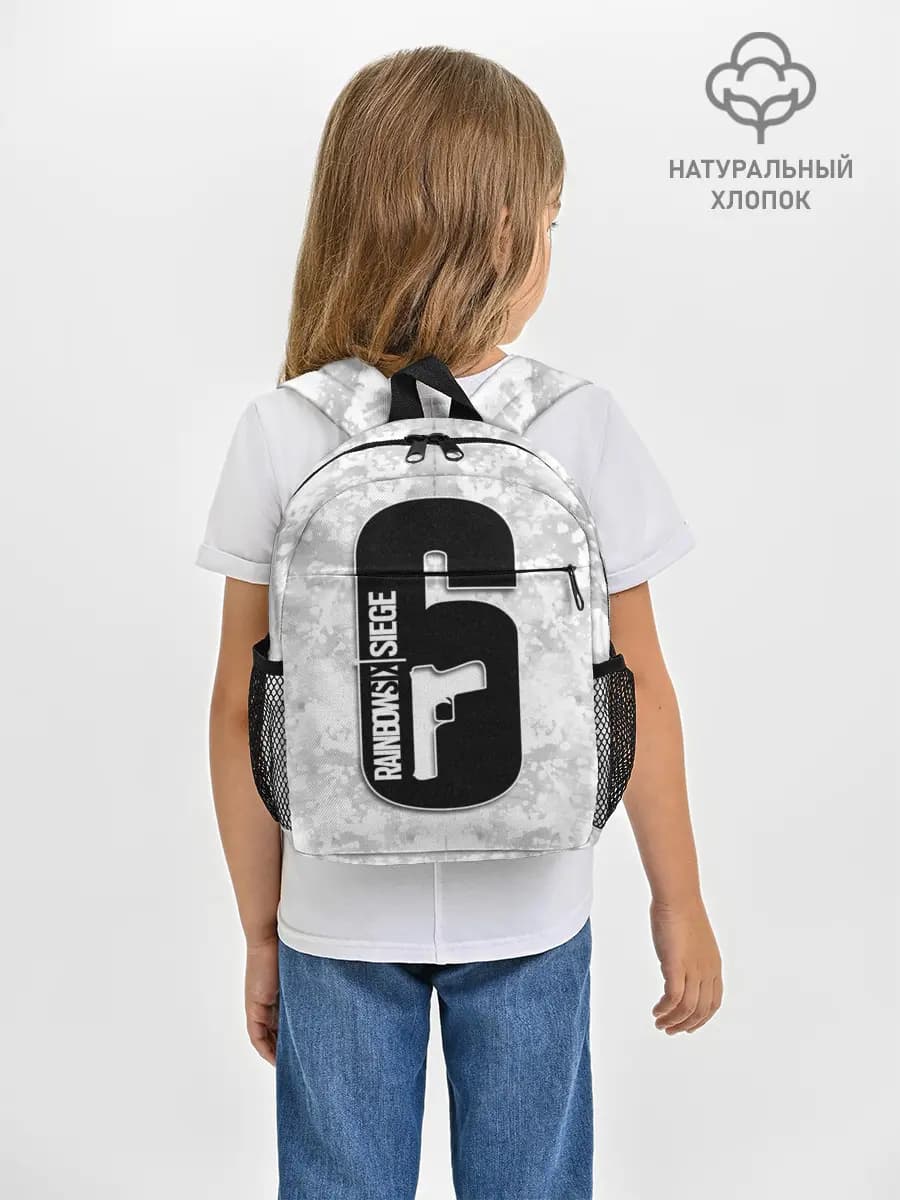 Рюкзак детский
