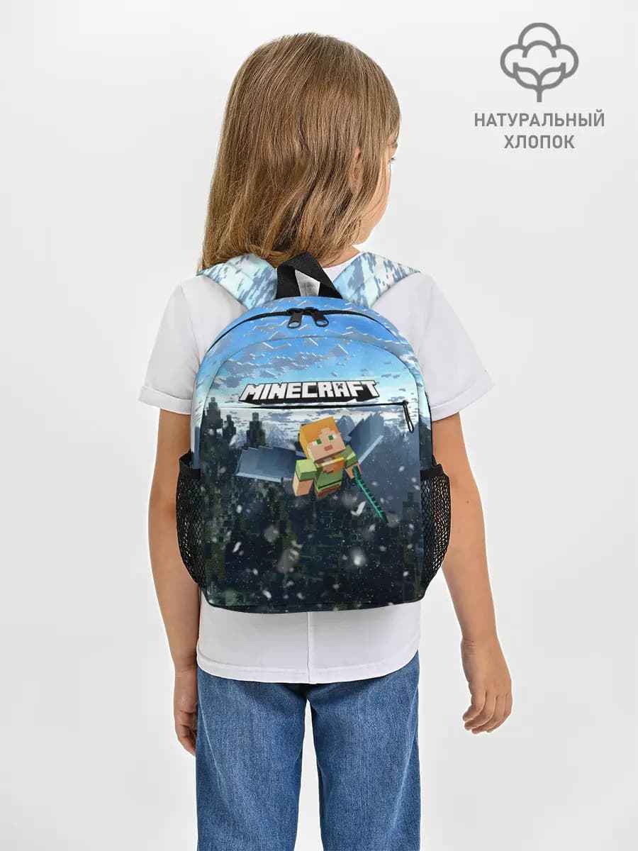 Рюкзак детский