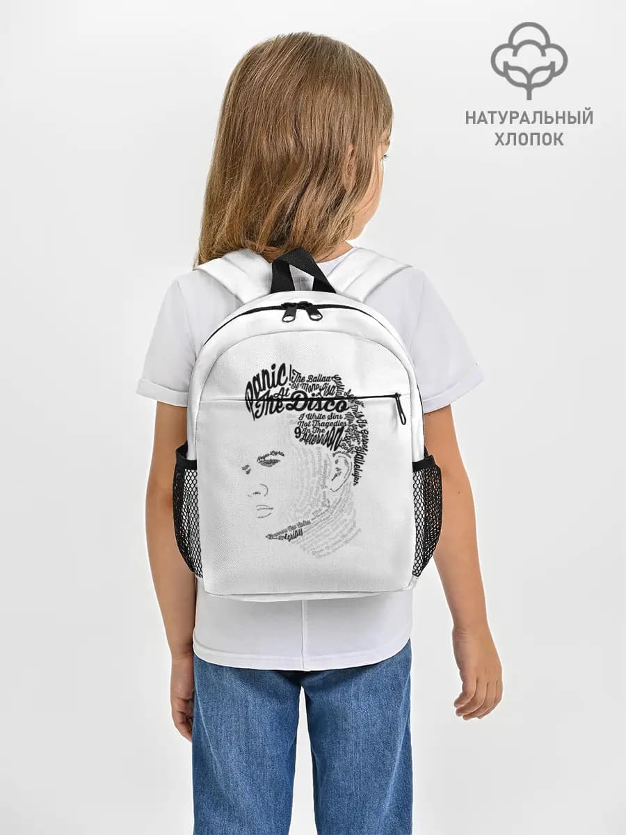 Рюкзак детский