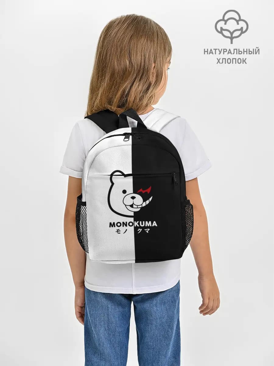 Рюкзак детский