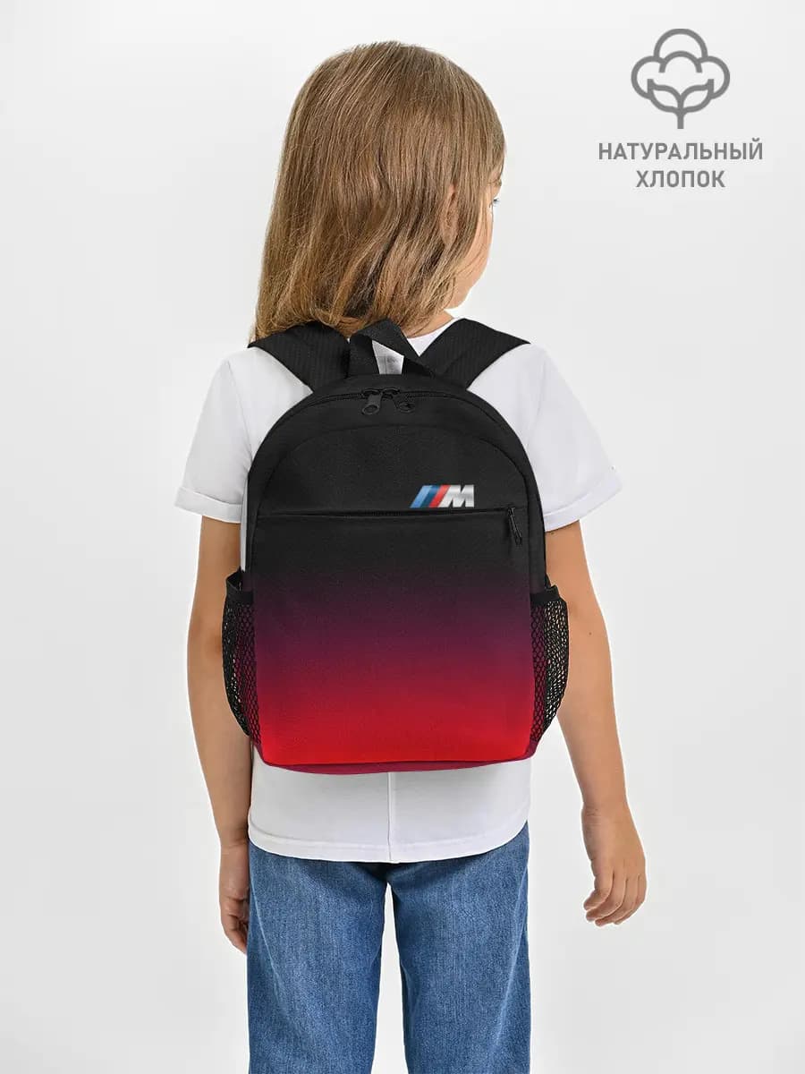 Рюкзак детский