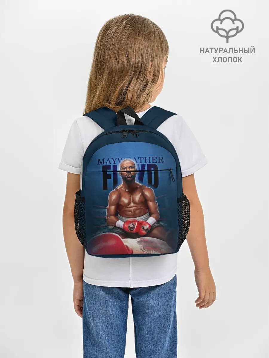 Рюкзак детский