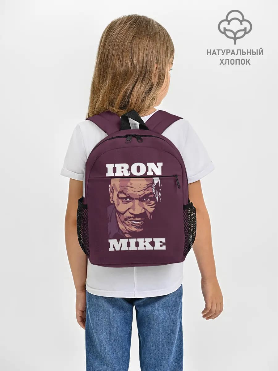 Mike Tyson