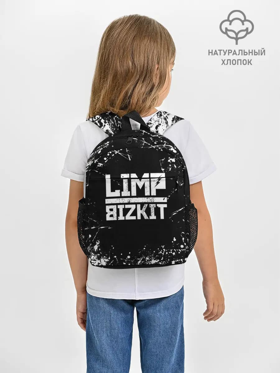 Рюкзак детский