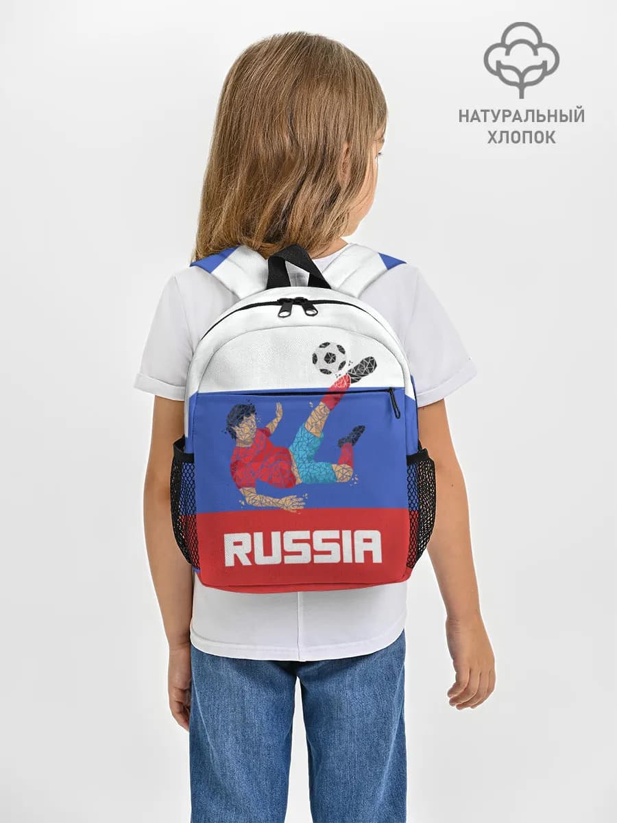 Рюкзак детский