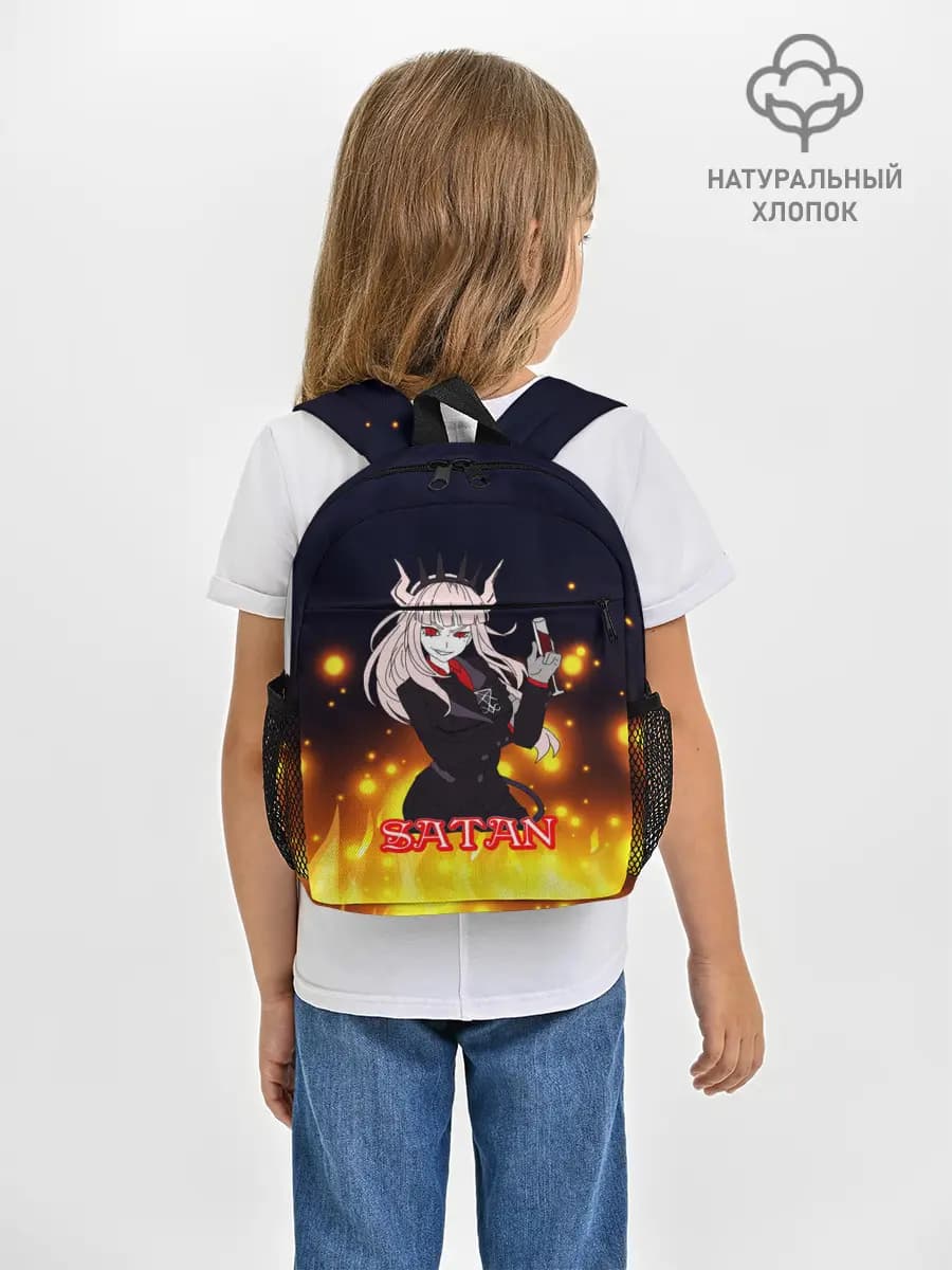Рюкзак детский