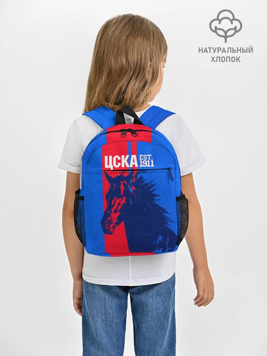 Рюкзак детский