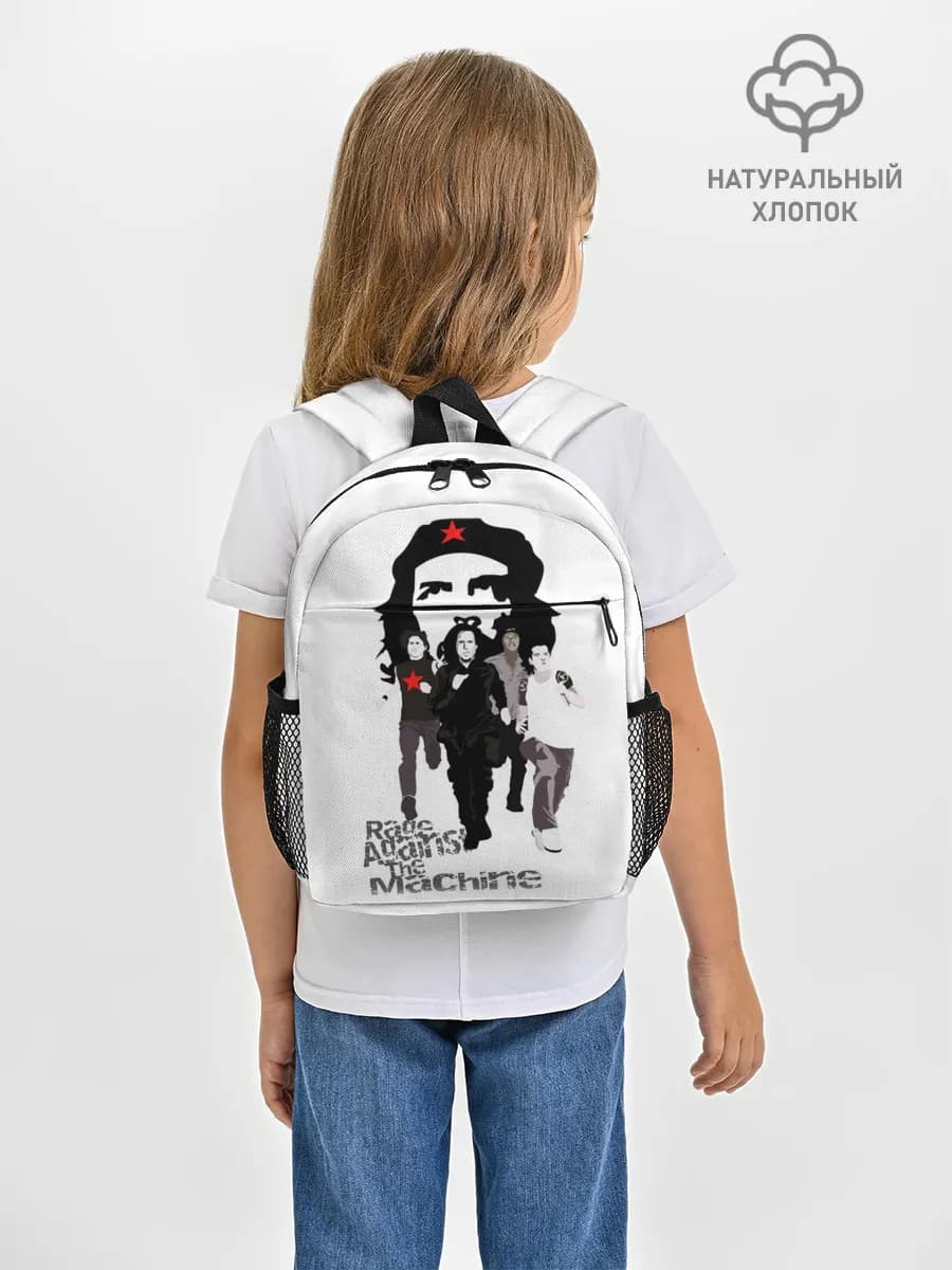 Рюкзак детский