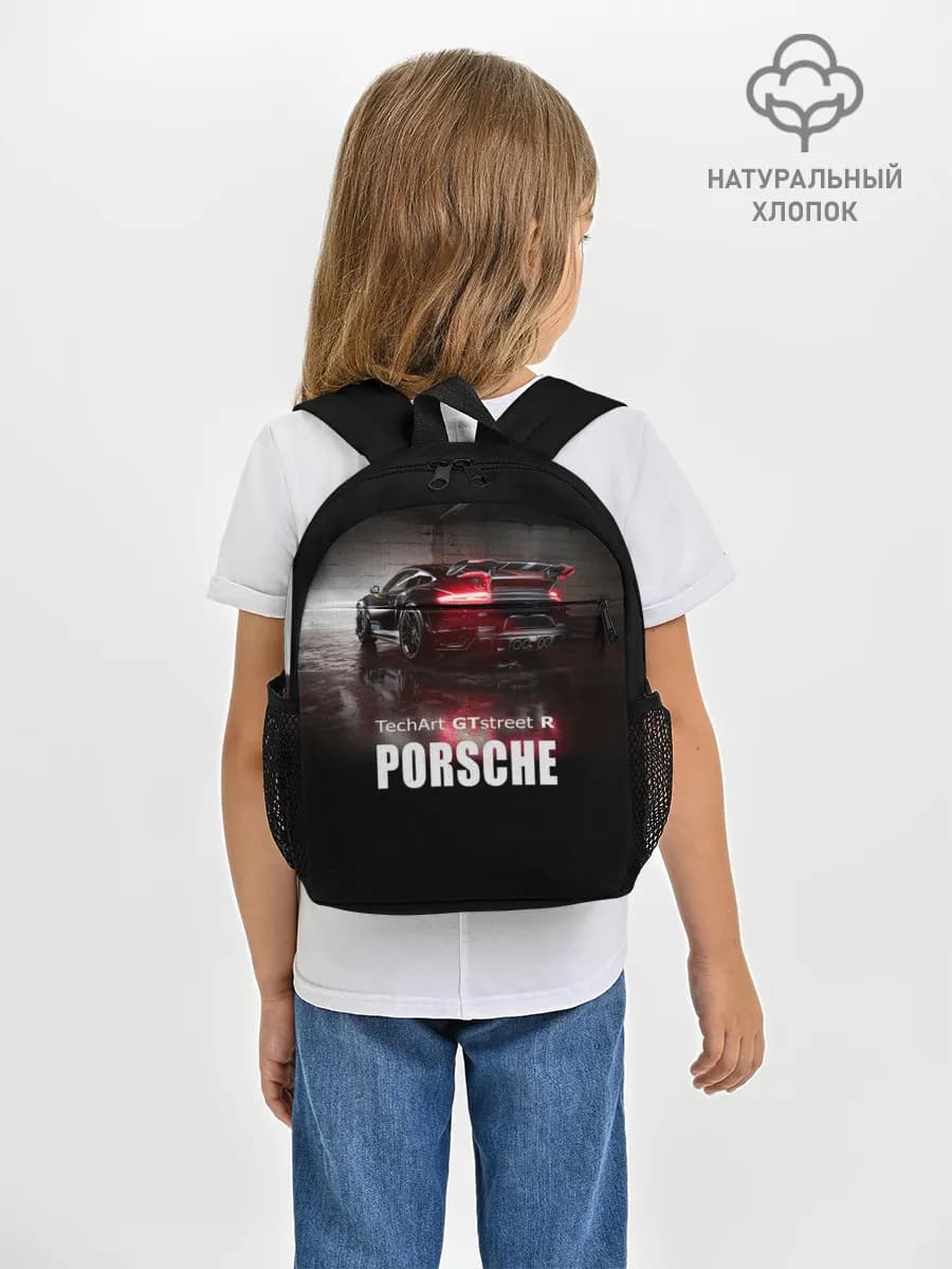 Рюкзак детский