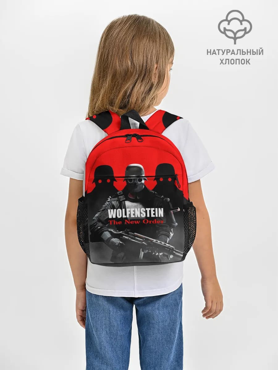 Рюкзак детский