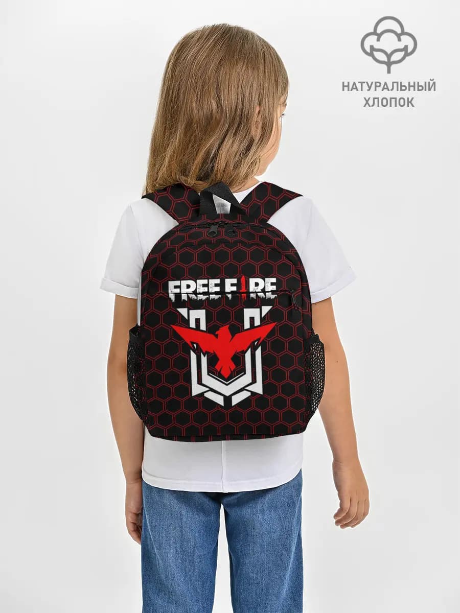 Рюкзак детский