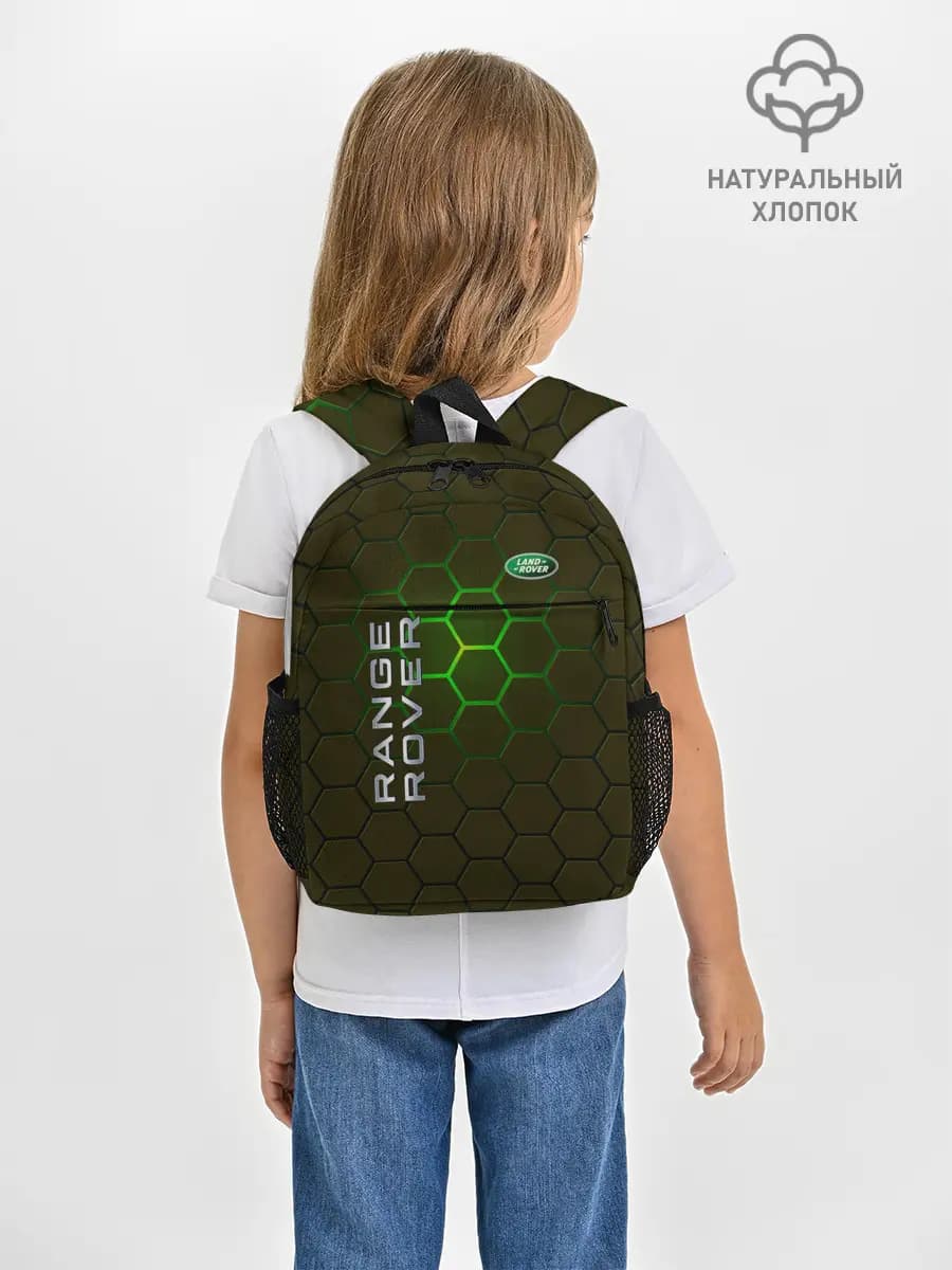 Рюкзак детский