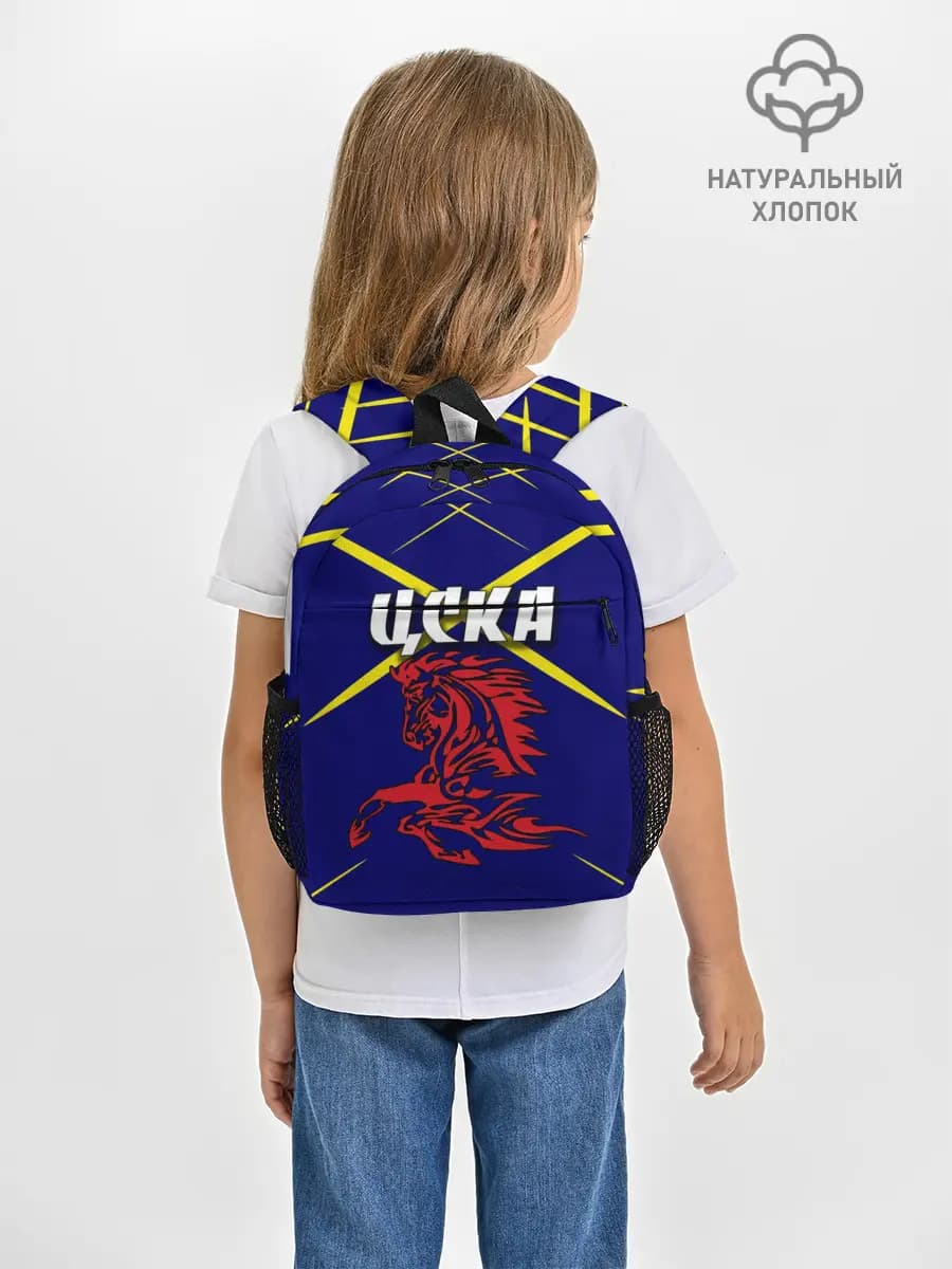 Рюкзак детский